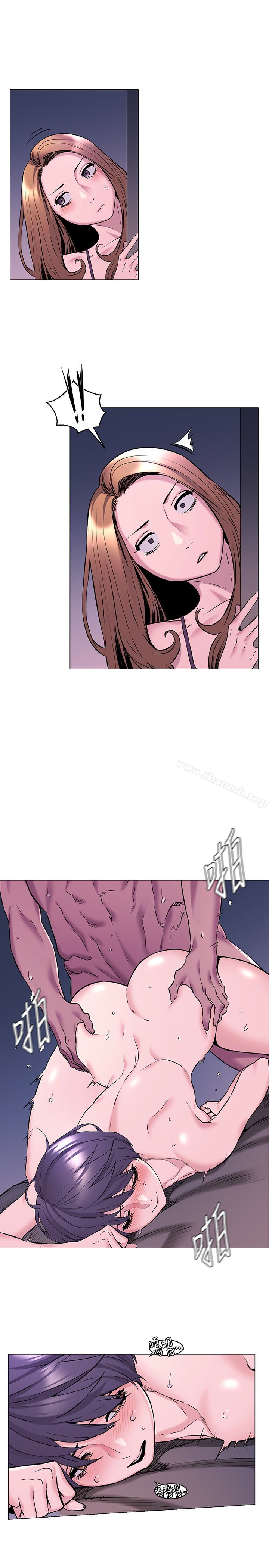 第65話-臣服在炫秀的男性魅力之下 - 第22.jpg页