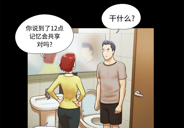 10 - 第4.jpg页
