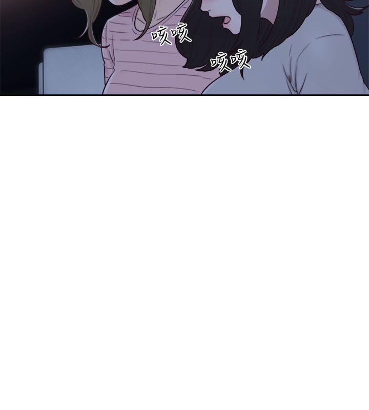 第59話 - 第4.jpg页