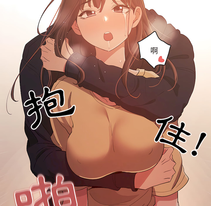 第14話 - 第126.jpg页
