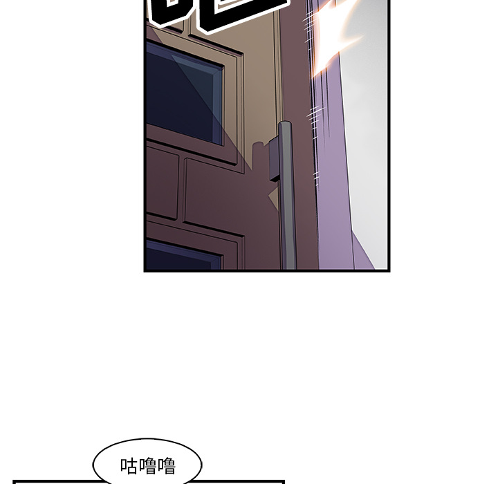 第22章 - 第67.jpg页