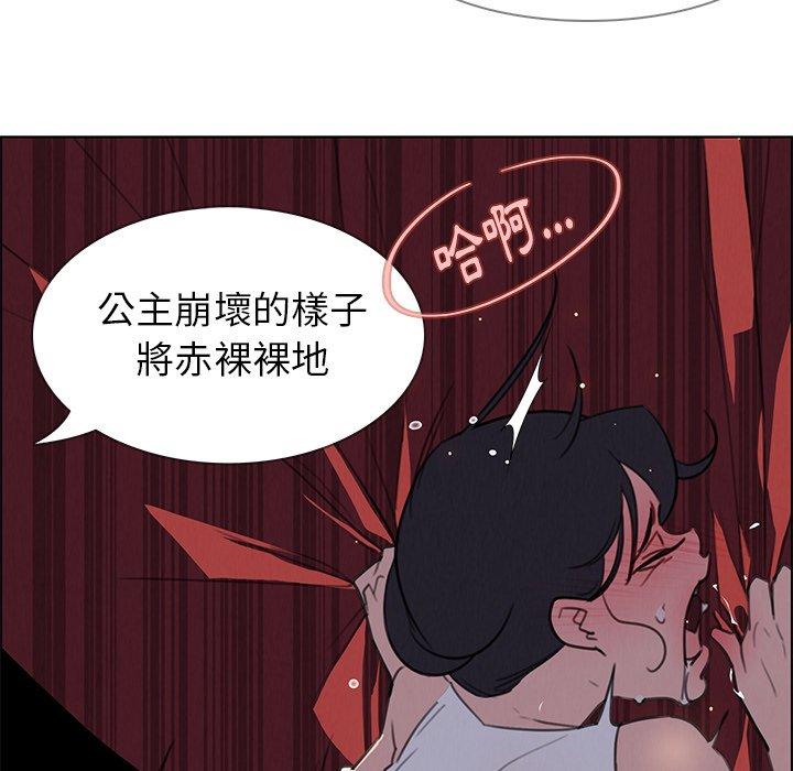 第29話 - 第41.jpg页