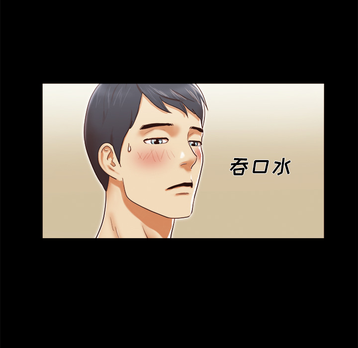 12 - 第25.jpg页