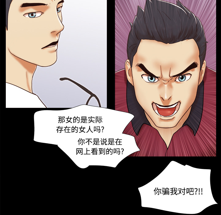 17 - 第47.jpg页