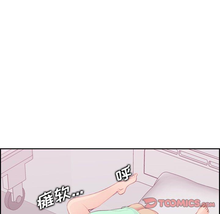 第21话 - 第27.jpg页