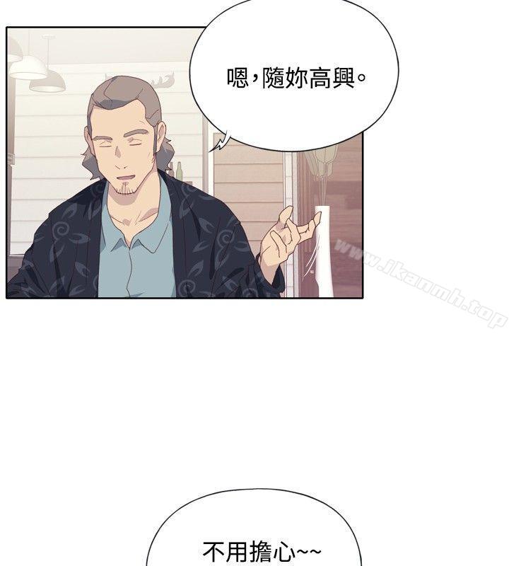 第4话 - 第10.jpg页