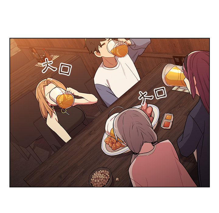 第1话 - 第65.jpg页
