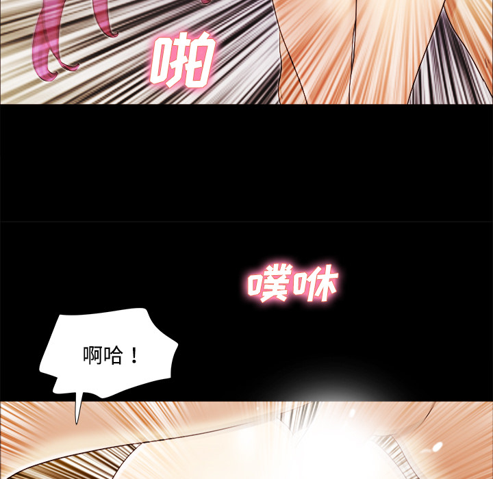 15 - 第51.jpg页