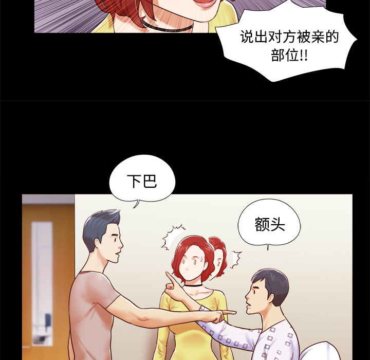 10 - 第23.jpg页