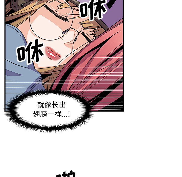 第23章 - 第20.jpg页
