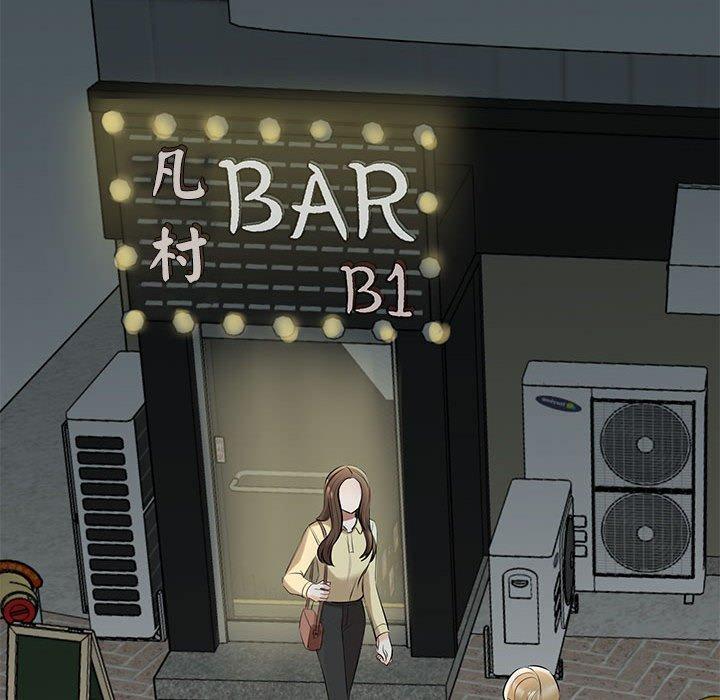 第9话 - 第136.jpg页