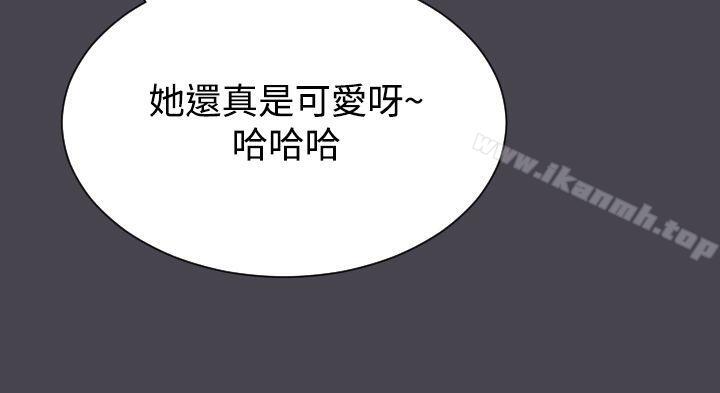 第45话 - 第8.jpg页