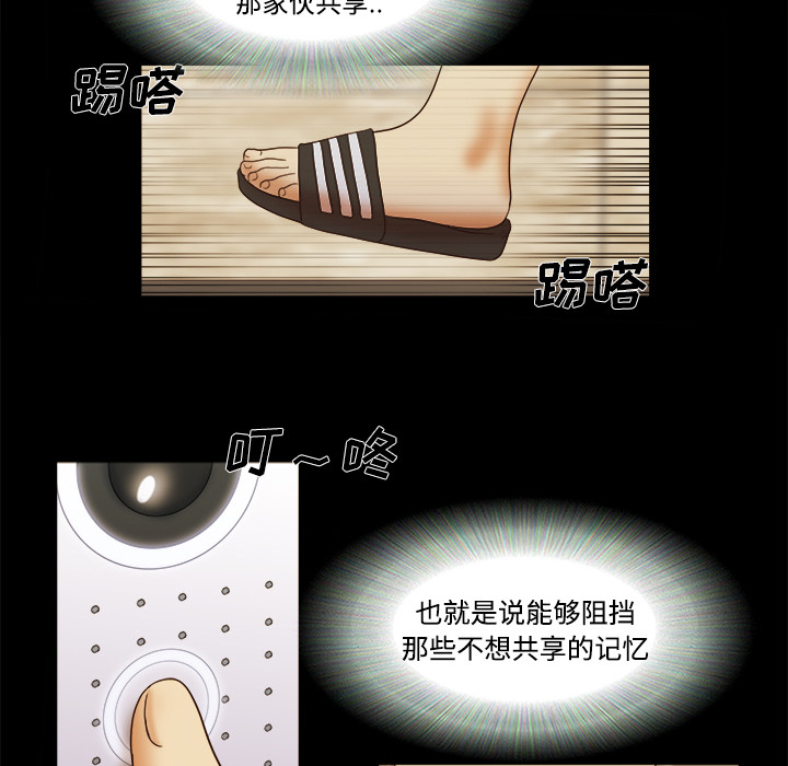 16 - 第41.jpg页