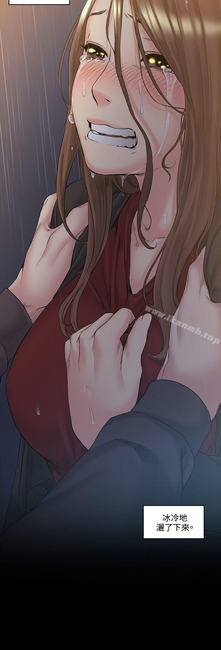 第51話 - 第23.jpg页