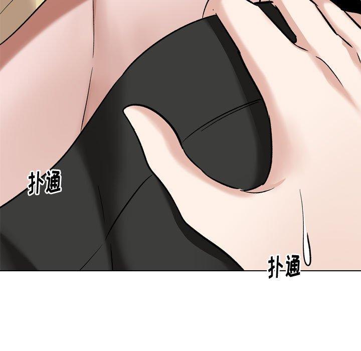 第 11 话 - 第13.jpg页