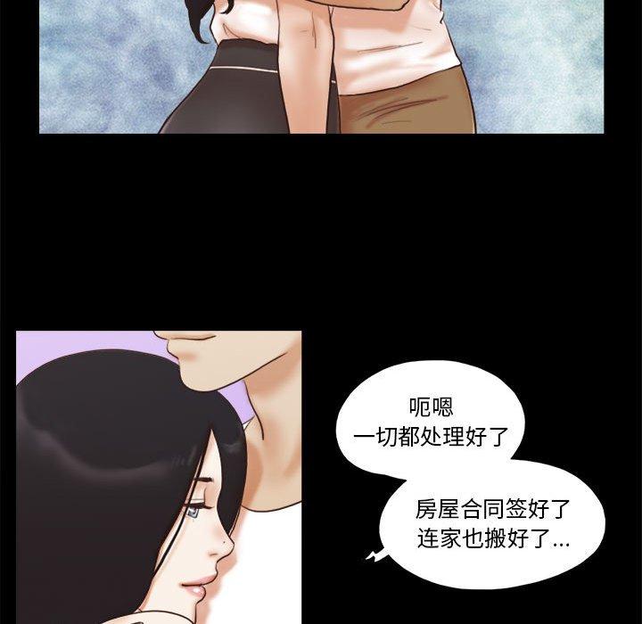 第36话 - 第41.jpg页
