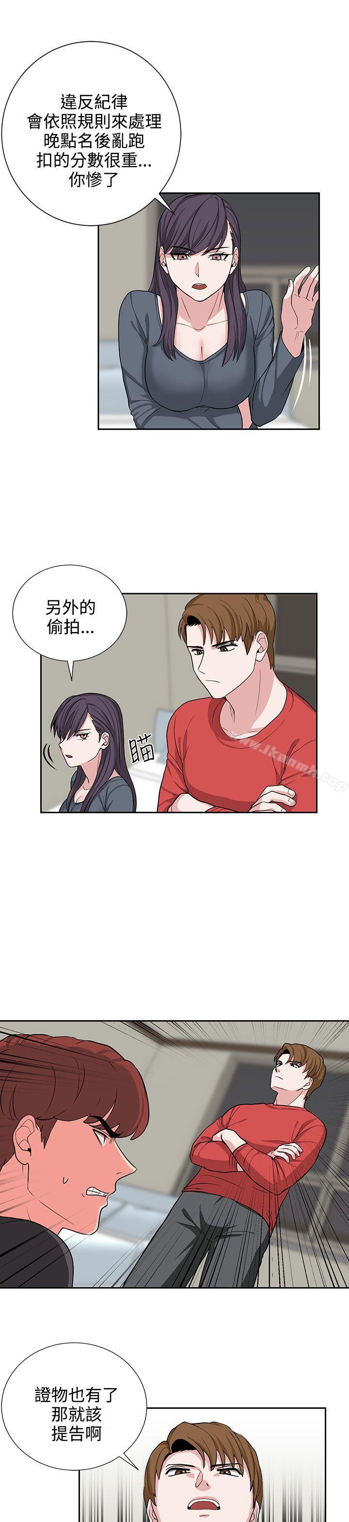 第19话 - 第19.jpg页