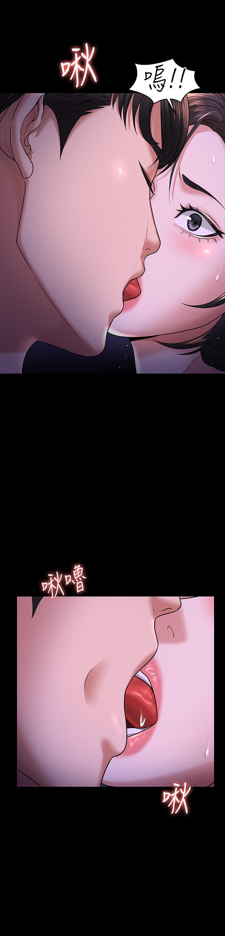 第29話-在床上愛液大噴發 - 第25.jpg页