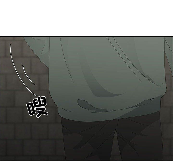第46话 - 第52.jpg页