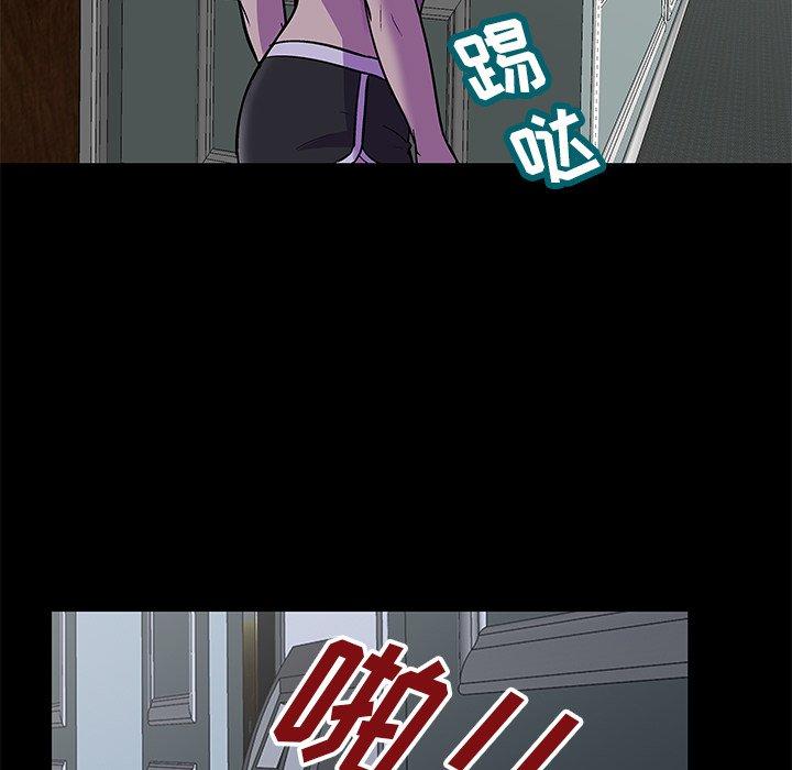 第156话 - 第65.jpg页
