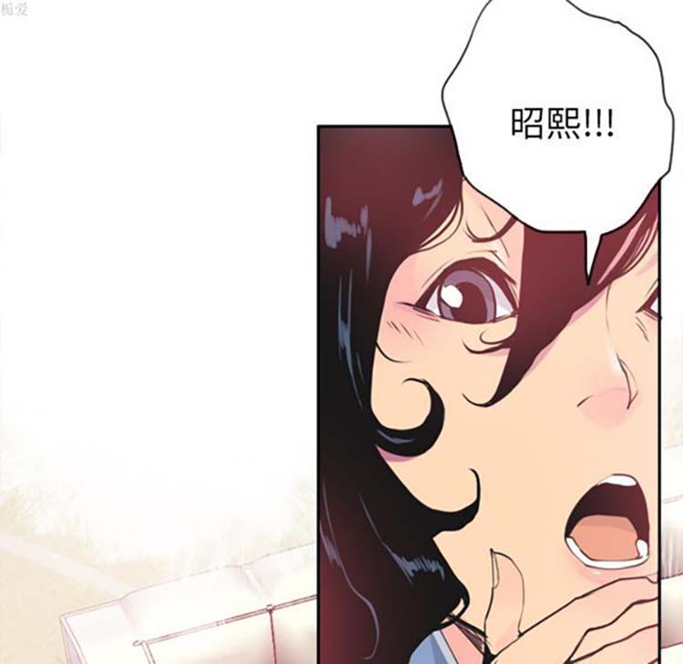 第 11 话 - 第80.jpg页