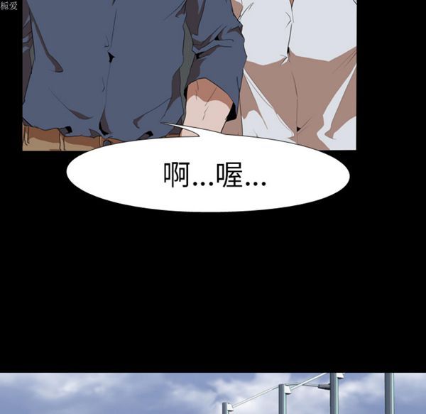 第 33 话 - 第50.jpg页