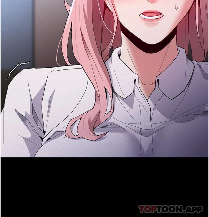 第29话-求我操爆妳 - 第3.jpg页