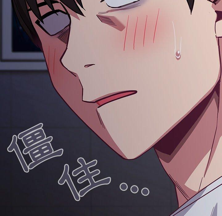第23话 - 第148.jpg页