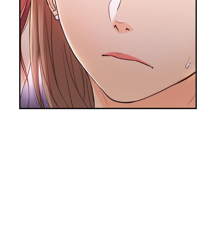 第84話-誘發嫉妒的double date - 第7.jpg页