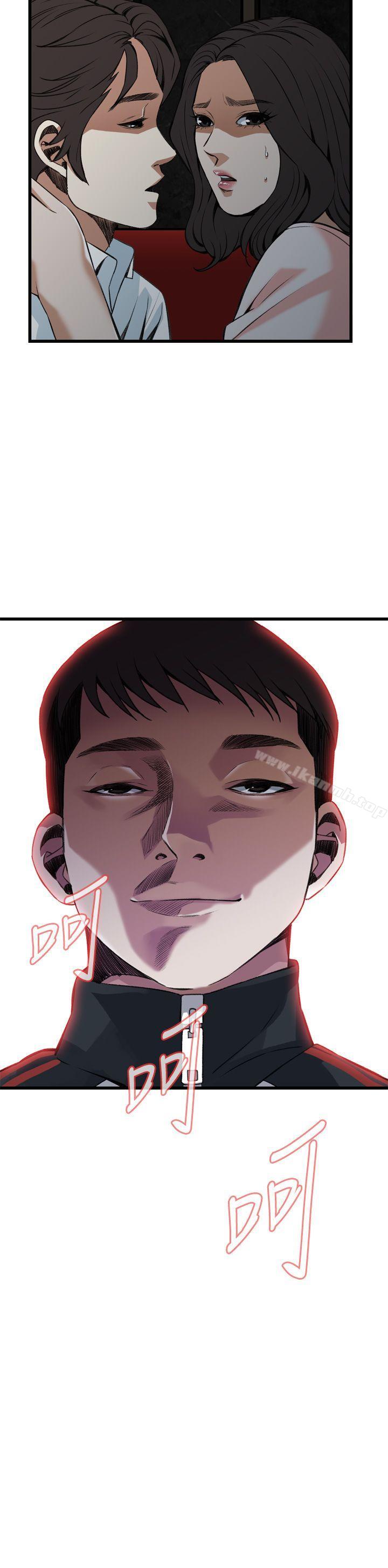 第102話 - 第2.jpg页