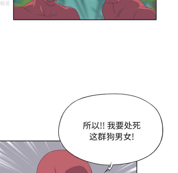第 22 话 - 第28.jpg页