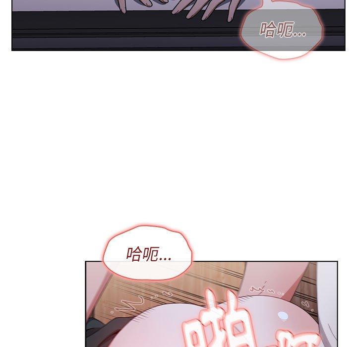 第23話 - 第107.jpg页