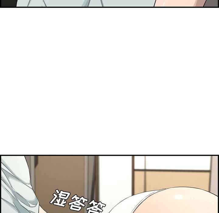 第 16 话 - 第108.jpg页