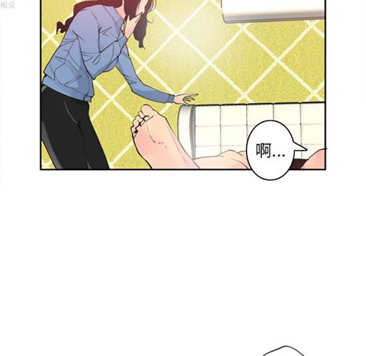第 11 话 - 第79.jpg页