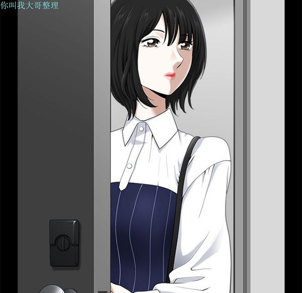 第 8 话 - 第32.jpg页