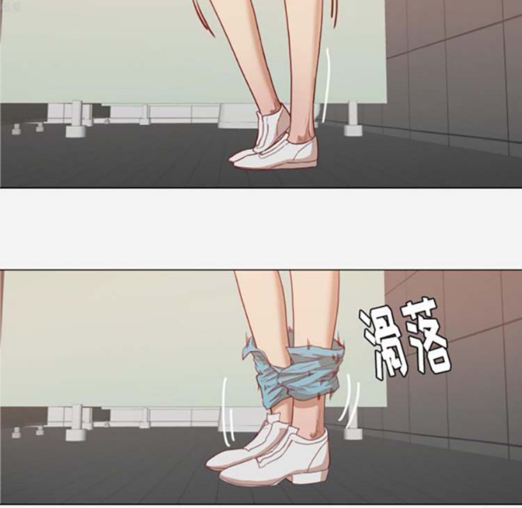 第 16 话 - 第29.jpg页