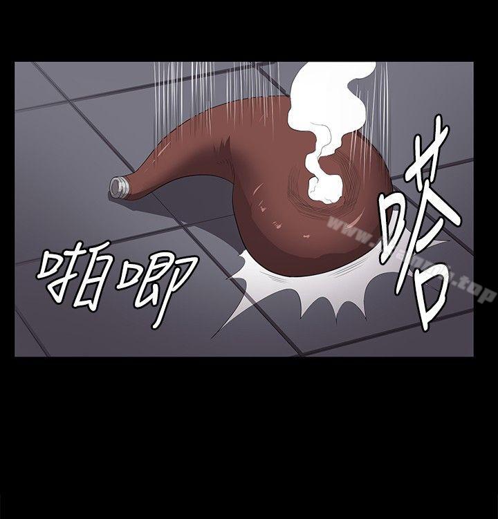 第45話 - 第17.jpg页