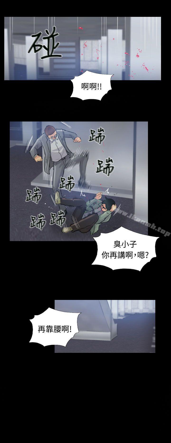 第14话 - 第26.jpg页