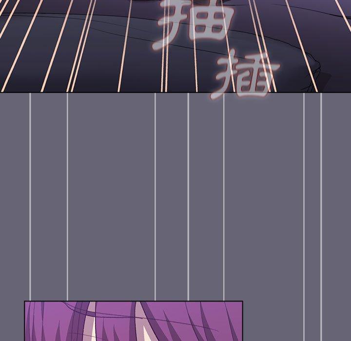 第53话 - 第23.jpg页