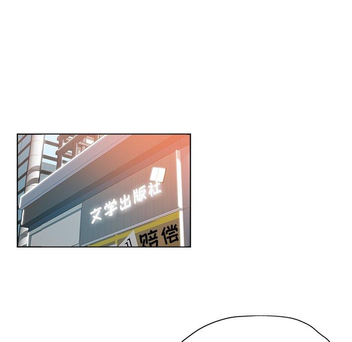 第 32 话 - 第37.jpg页