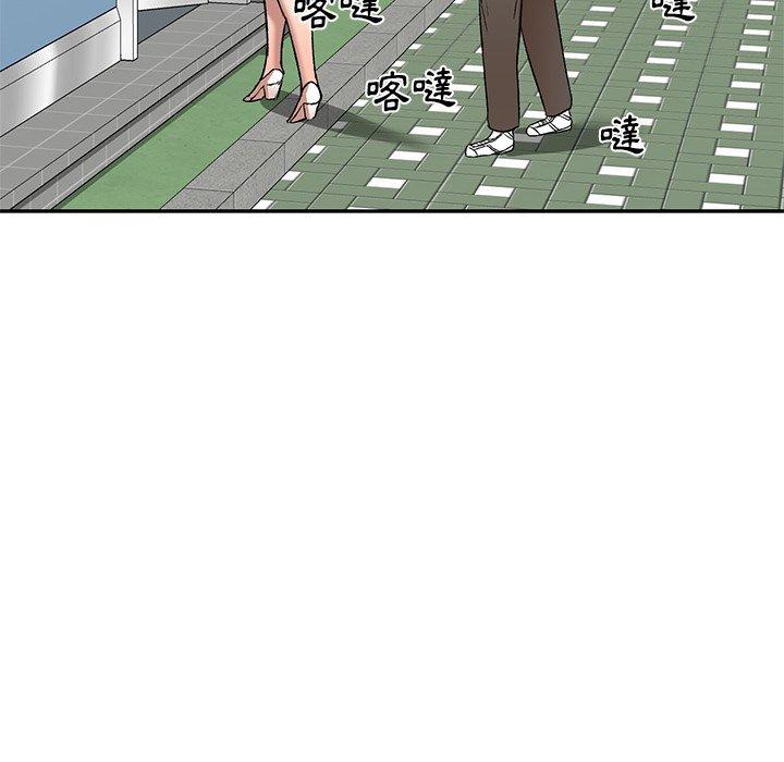 第8話 - 第91.jpg页