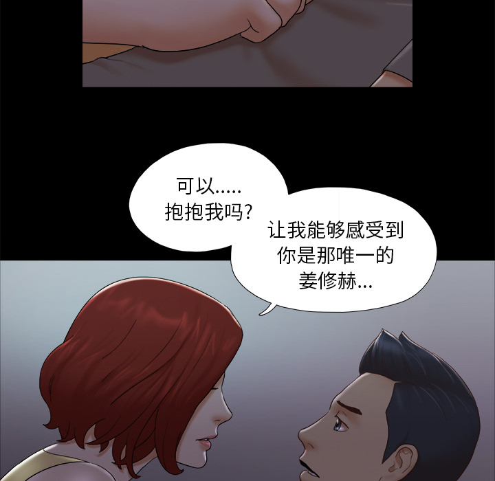 24 - 第62.jpg页