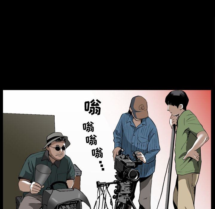 第1话 - 第59.jpg页