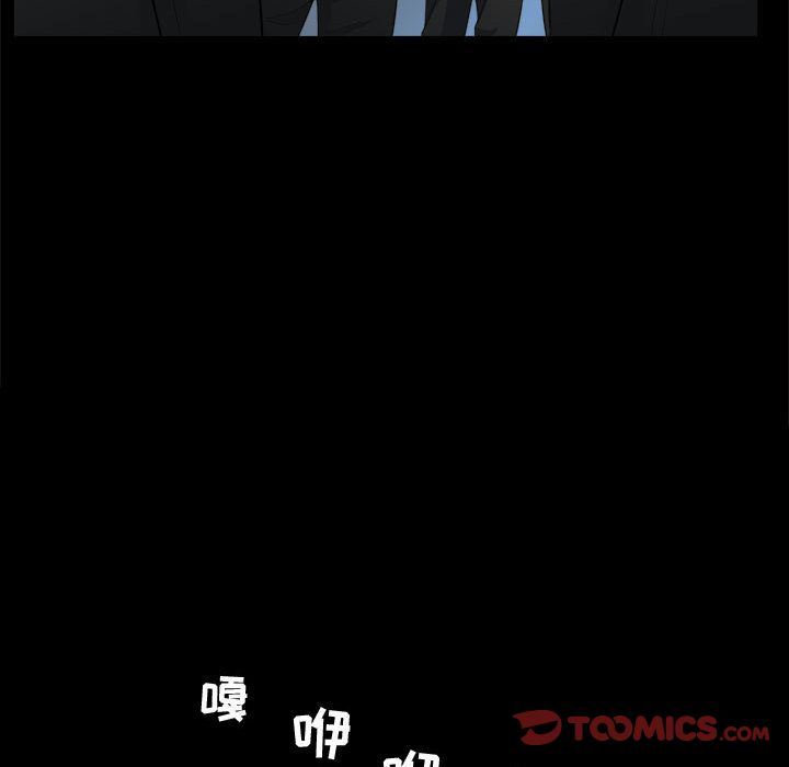 第9话 - 第22.jpg页