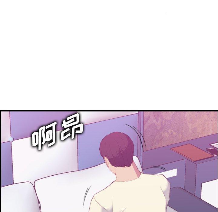 第24话 - 第103.jpg页