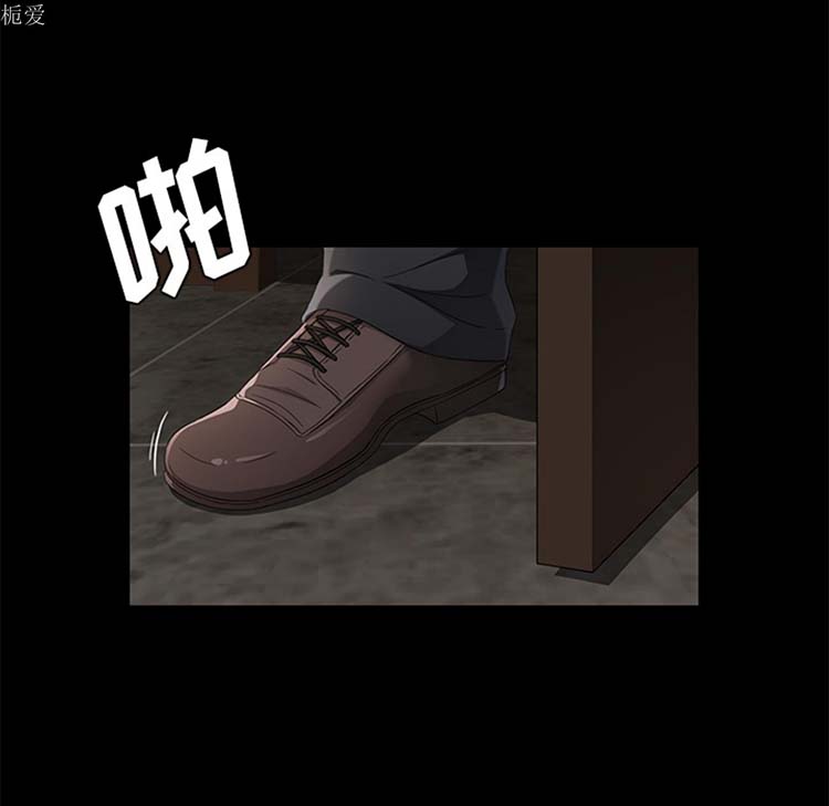第 23 话 - 第97.jpg页