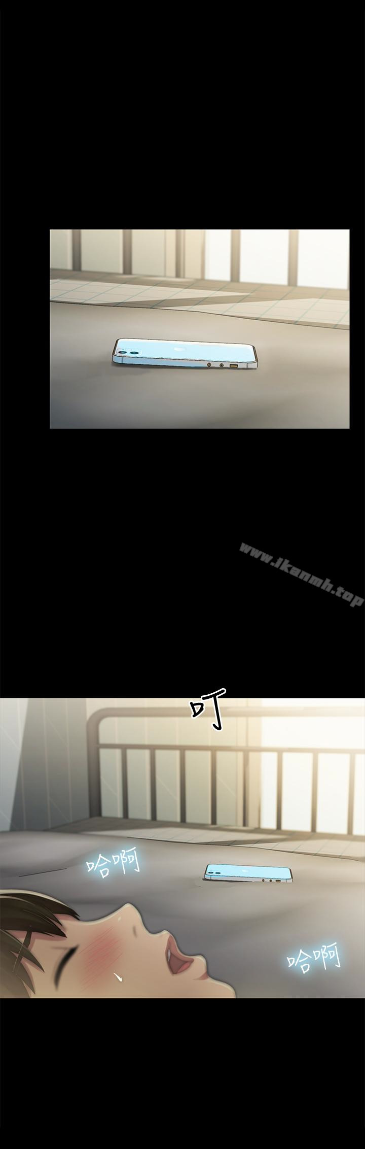 第38話-我們在床上太合了…! - 第40.jpg页