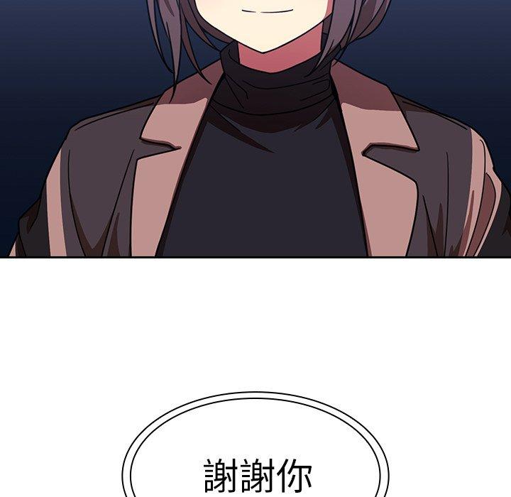第30话 - 第107.jpg页