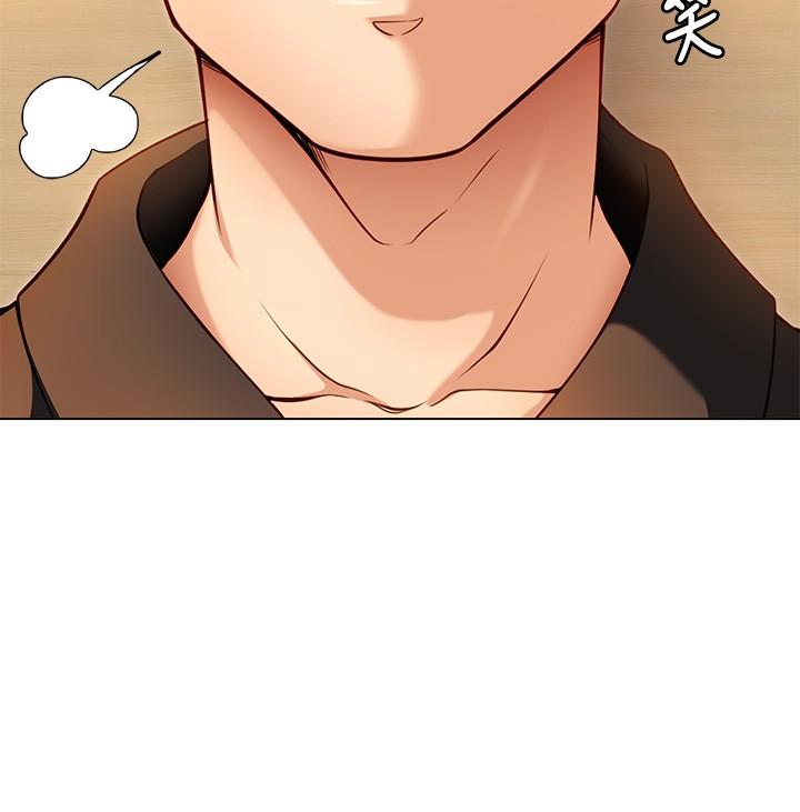 第26話-讓你像隻母狗被我幹 - 第30.jpg页