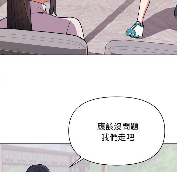 第14話 - 第61.jpg页